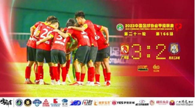 亚洲操片